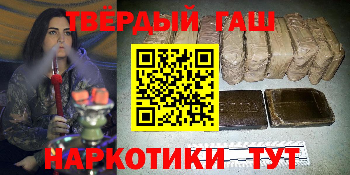 МЕФ Туапсе