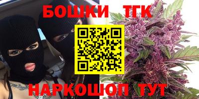 MESCALINE Новозыбков