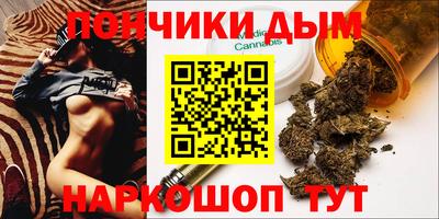 герыч Новодвинск