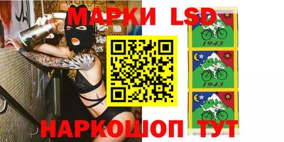 герыч Новодвинск