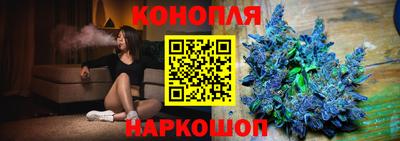 MESCALINE Новозыбков