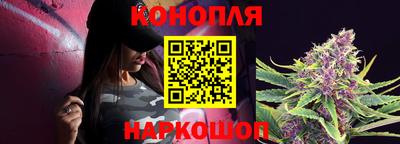 герыч Новодвинск