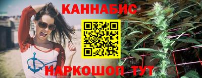 MESCALINE Новозыбков